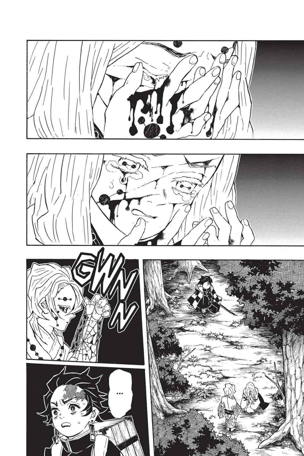 Demon Slayer: Kimetsu no Yaiba Chapter 36 Page 2