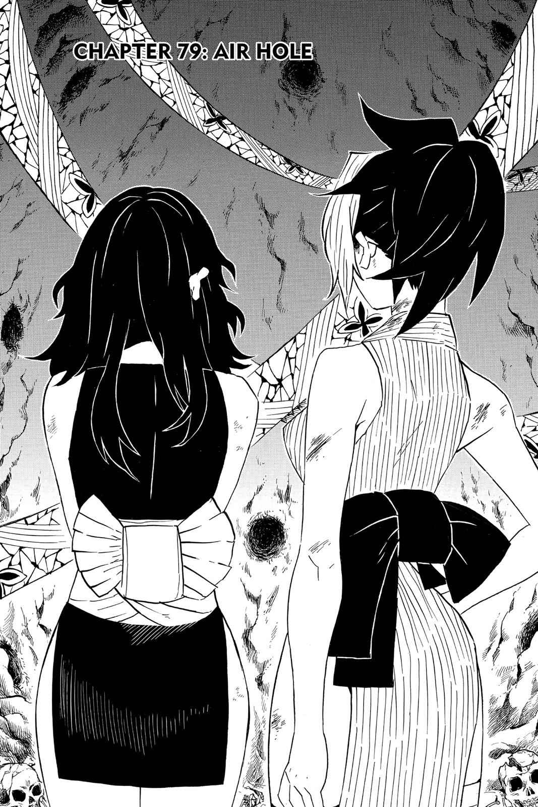 Demon Slayer: Kimetsu no Yaiba Chapter 79 Page 1