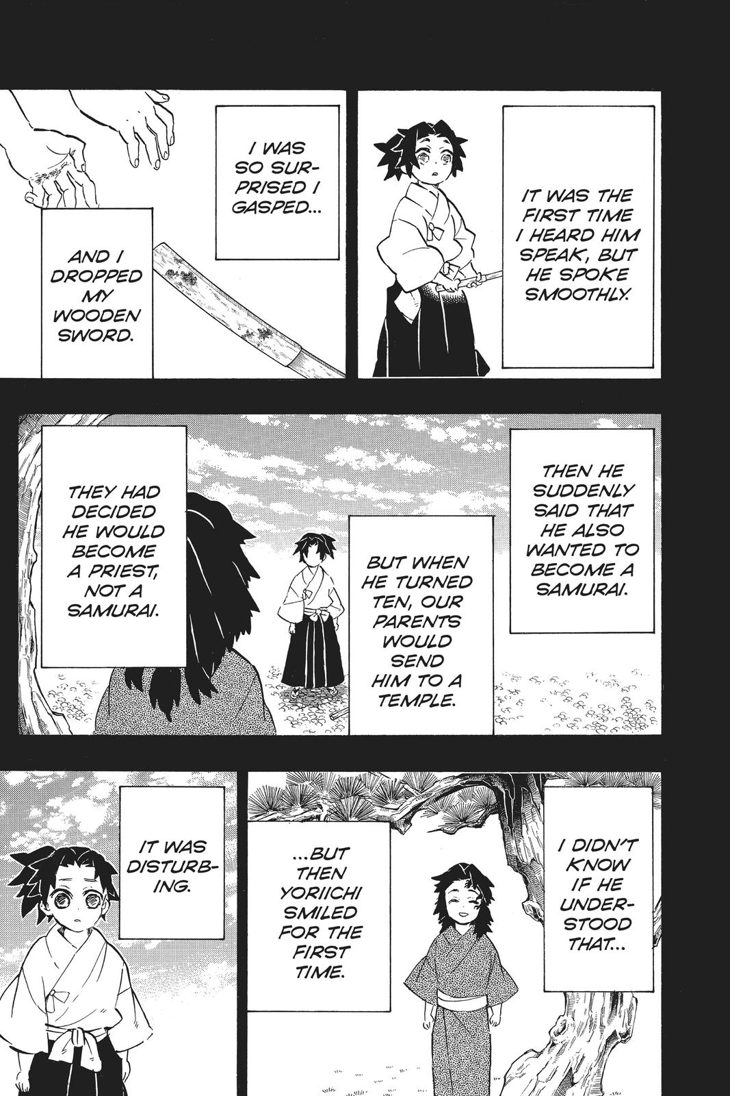 Demon Slayer: Kimetsu no Yaiba Chapter 177 Page 5