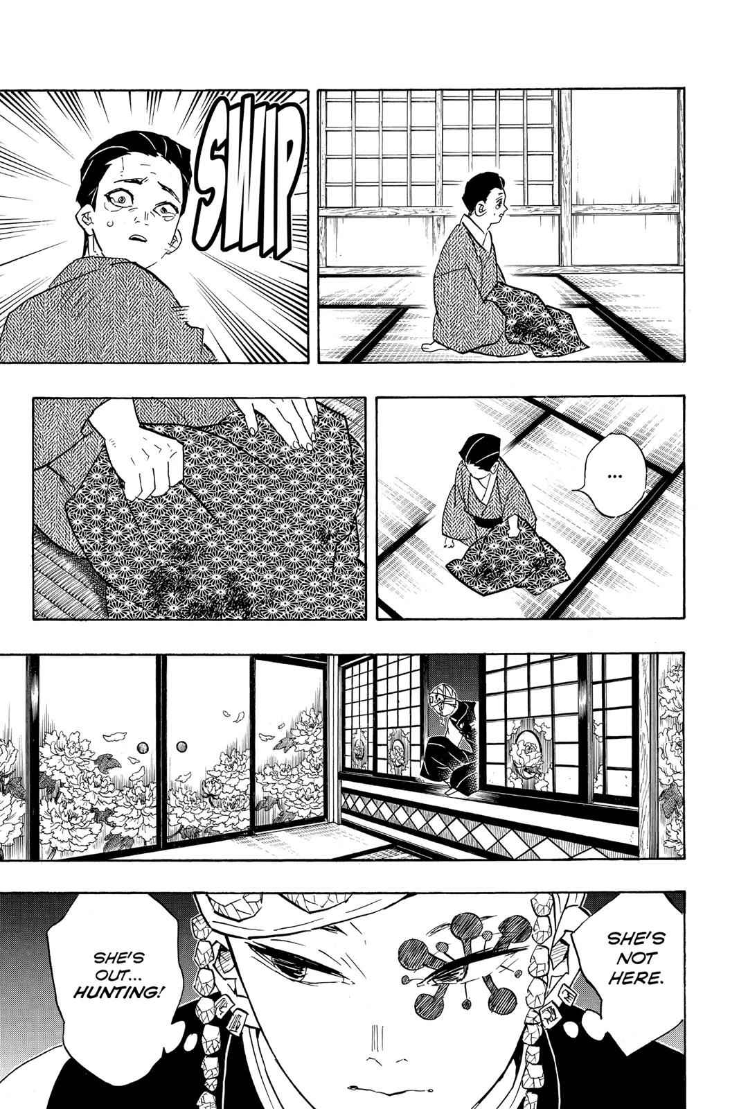 Demon Slayer: Kimetsu no Yaiba Chapter 76 Page 7
