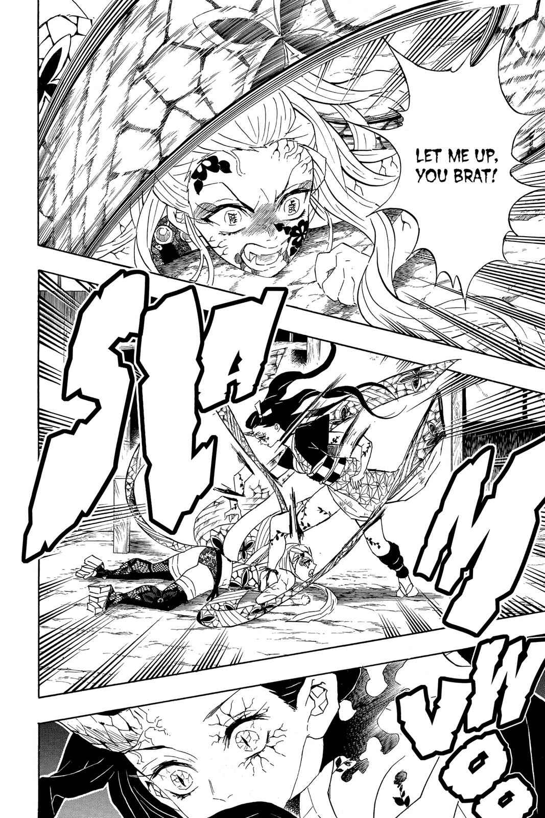 Demon Slayer: Kimetsu no Yaiba Chapter 84 Page 2