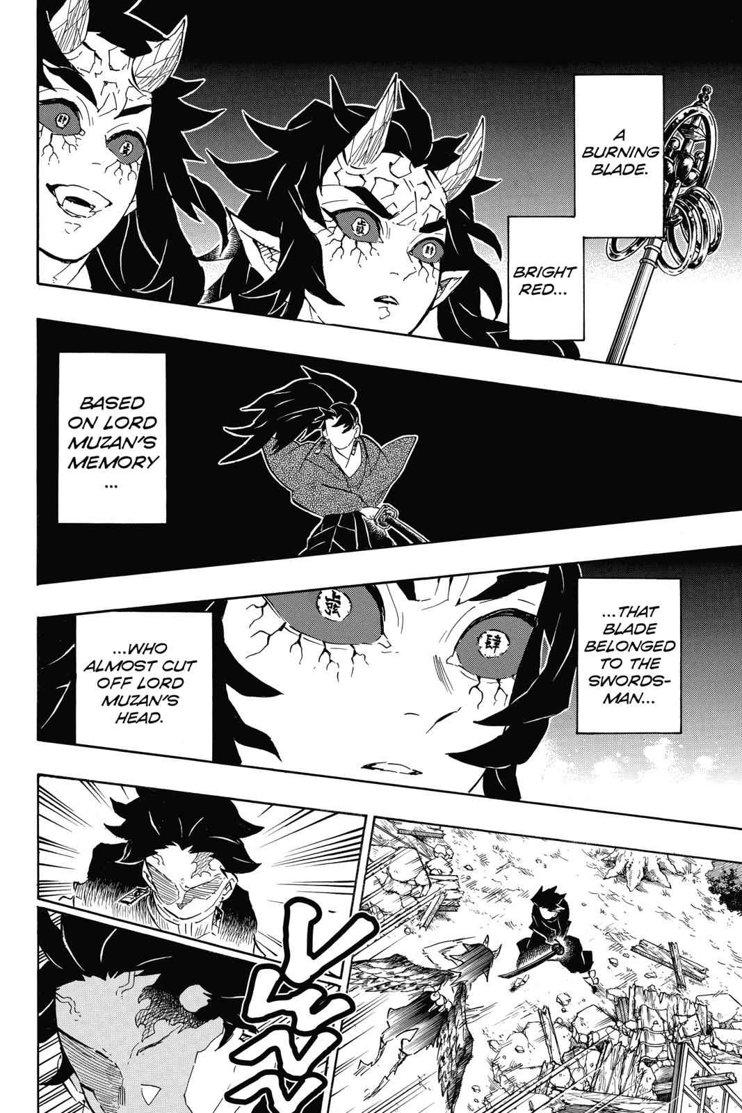 Demon Slayer: Kimetsu no Yaiba Chapter 113 Page 6