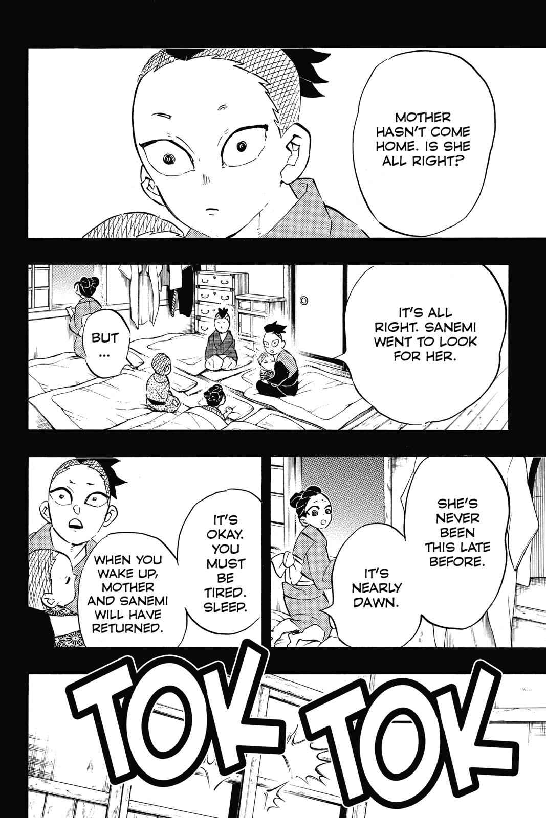 Demon Slayer: Kimetsu no Yaiba Chapter 115 Page 2