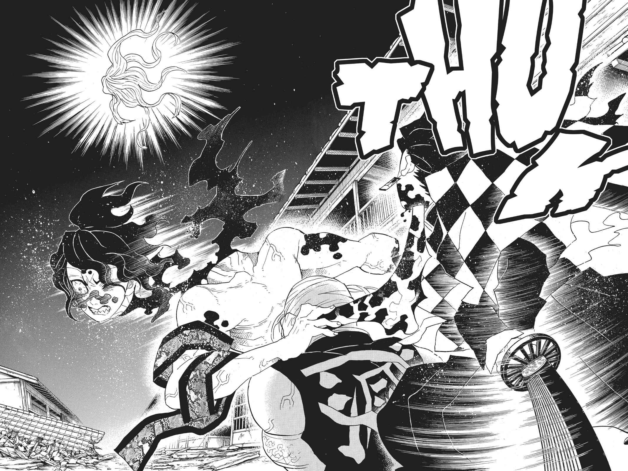 Demon Slayer: Kimetsu no Yaiba Chapter 94 Page 13