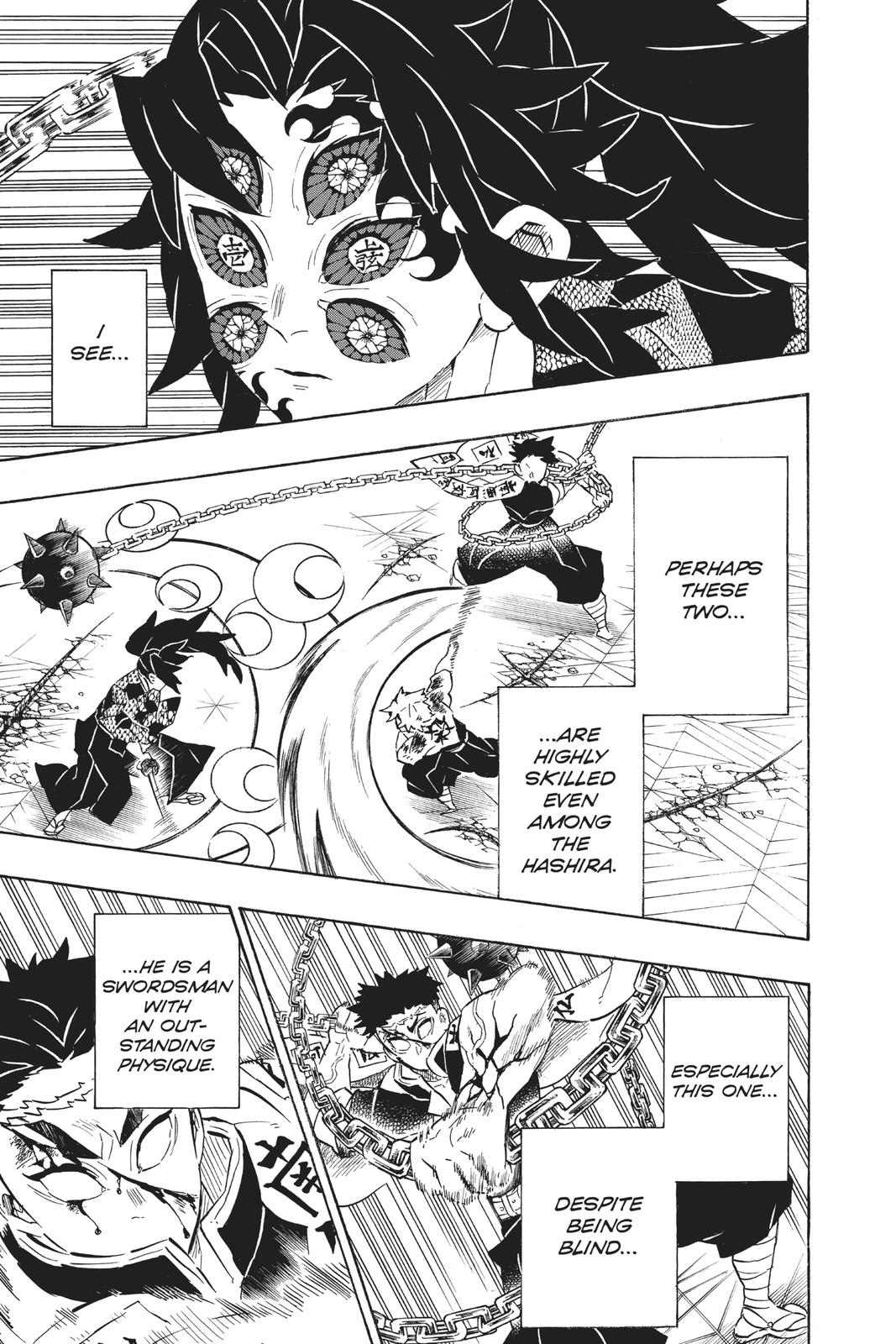 Demon Slayer: Kimetsu no Yaiba Chapter 171 Page 5