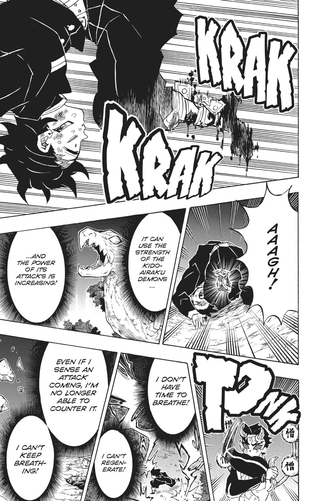 Demon Slayer: Kimetsu no Yaiba Chapter 122 Page 11