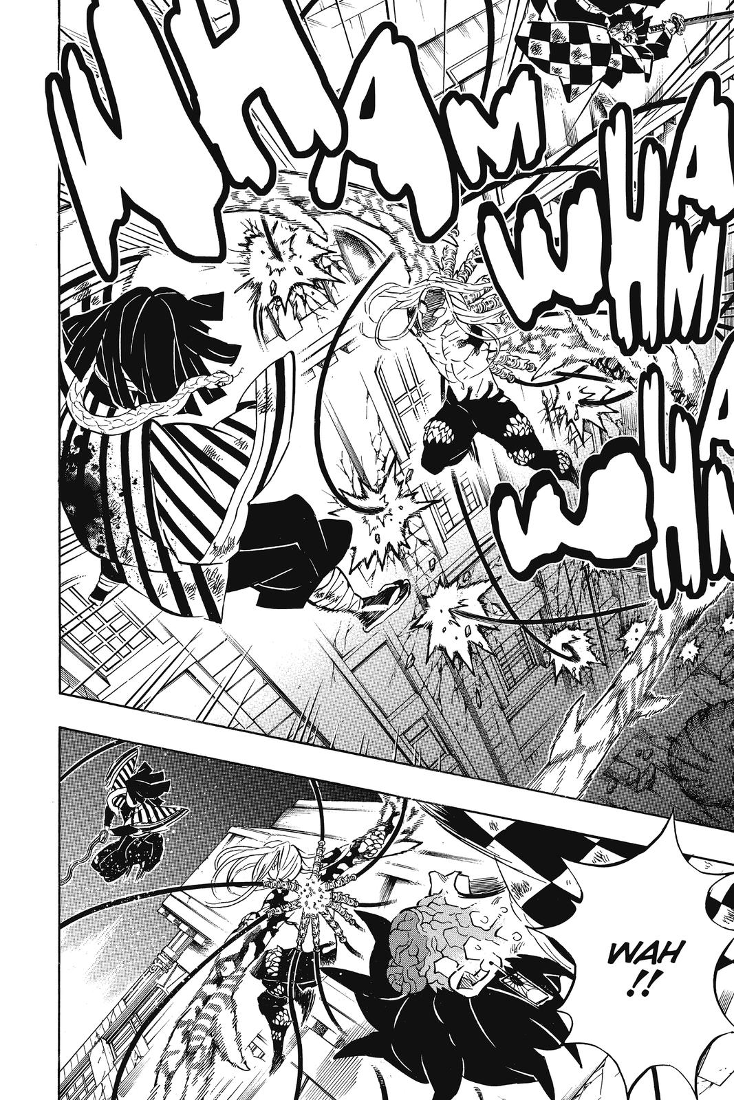 Demon Slayer: Kimetsu no Yaiba Chapter 194 Page 12