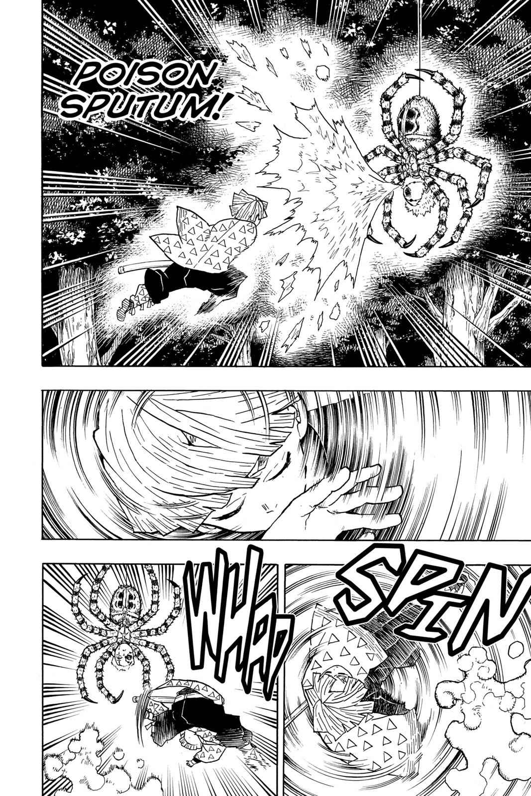 Demon Slayer: Kimetsu no Yaiba Chapter 33 Page 14