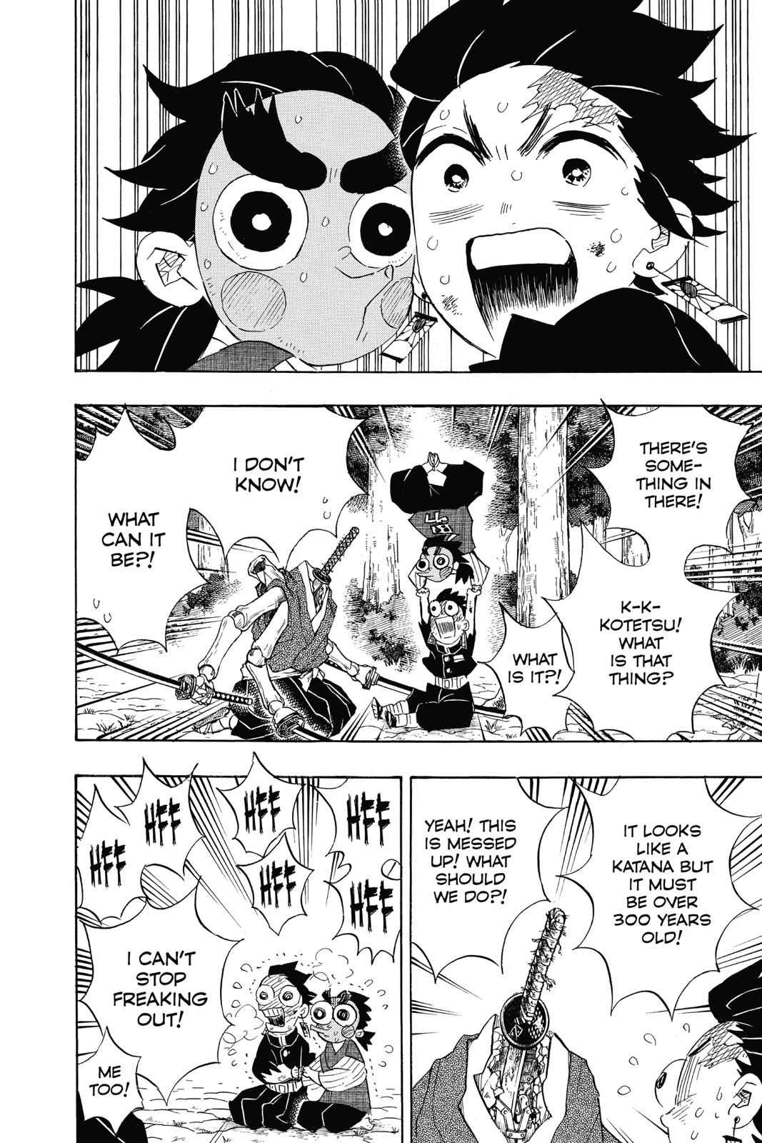 Demon Slayer: Kimetsu no Yaiba Chapter 105 Page 2