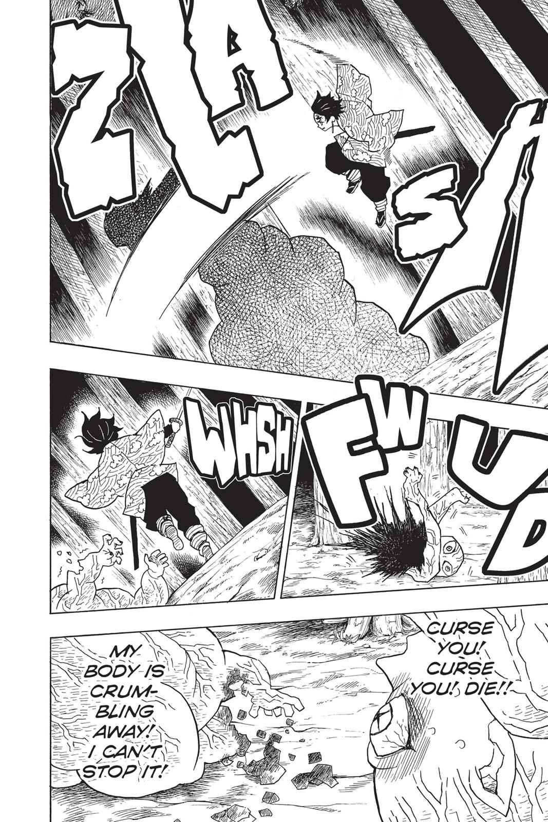 Demon Slayer: Kimetsu no Yaiba Chapter 8 Page 10