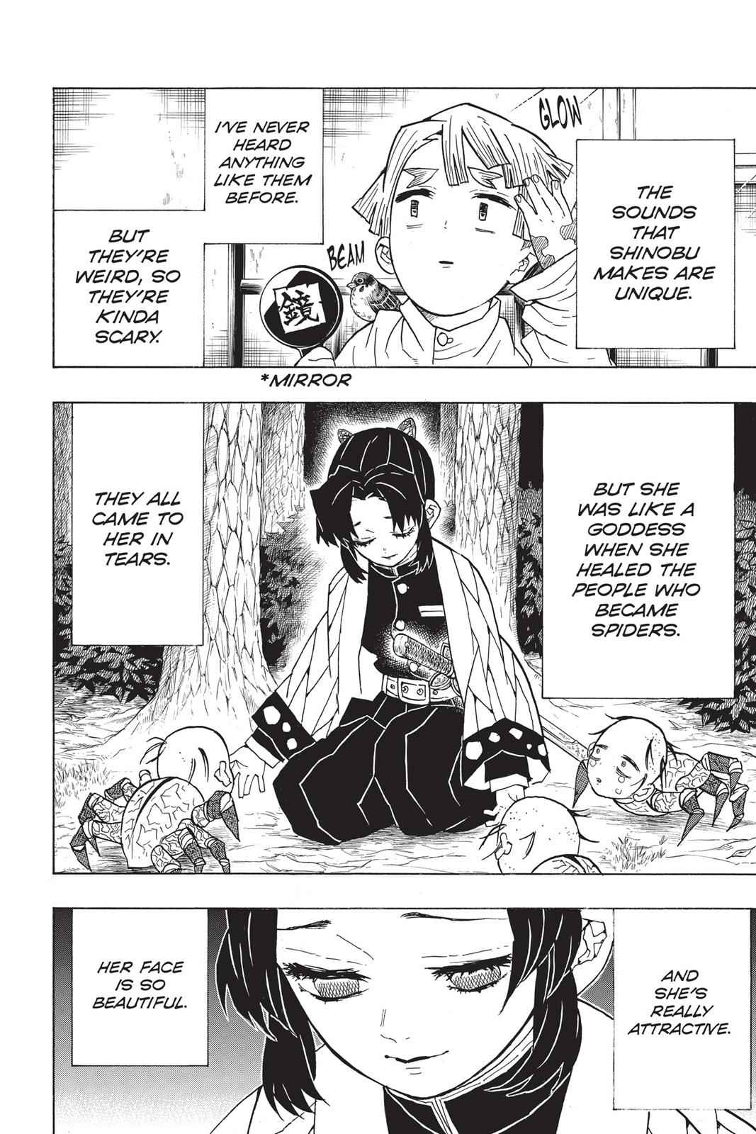 Demon Slayer: Kimetsu no Yaiba Chapter 49 Page 2
