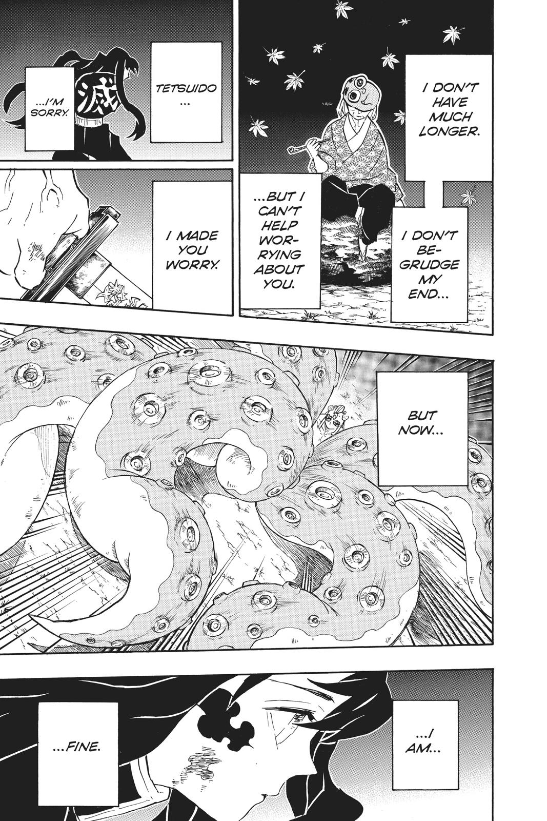 Demon Slayer: Kimetsu no Yaiba Chapter 119 Page 15
