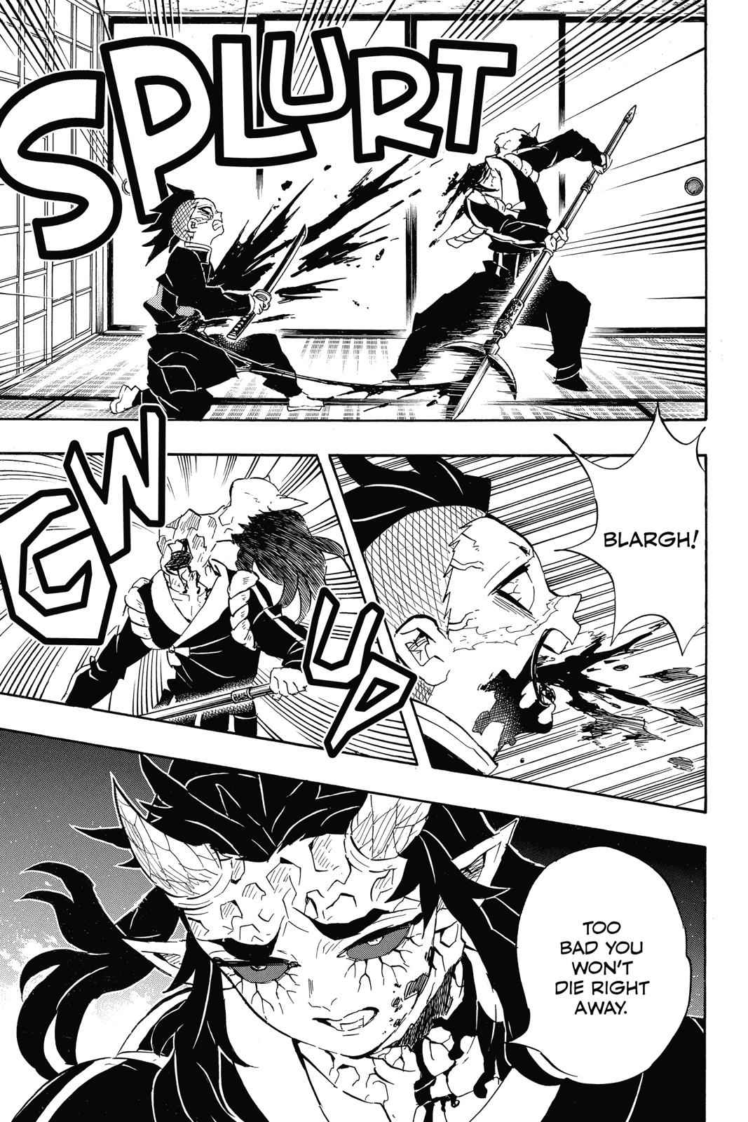 Demon Slayer: Kimetsu no Yaiba Chapter 109 Page 3