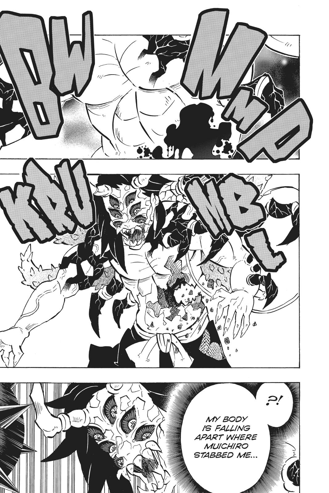 Demon Slayer: Kimetsu no Yaiba Chapter 176 Page 15