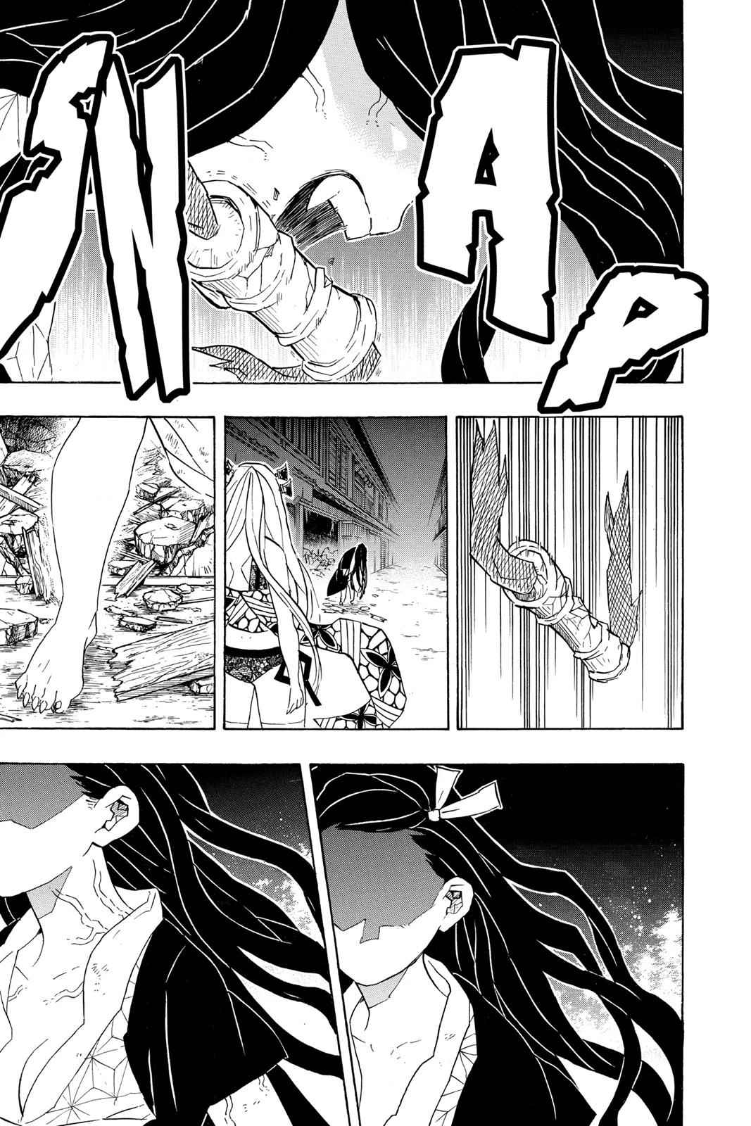 Demon Slayer: Kimetsu no Yaiba Chapter 83 Page 13