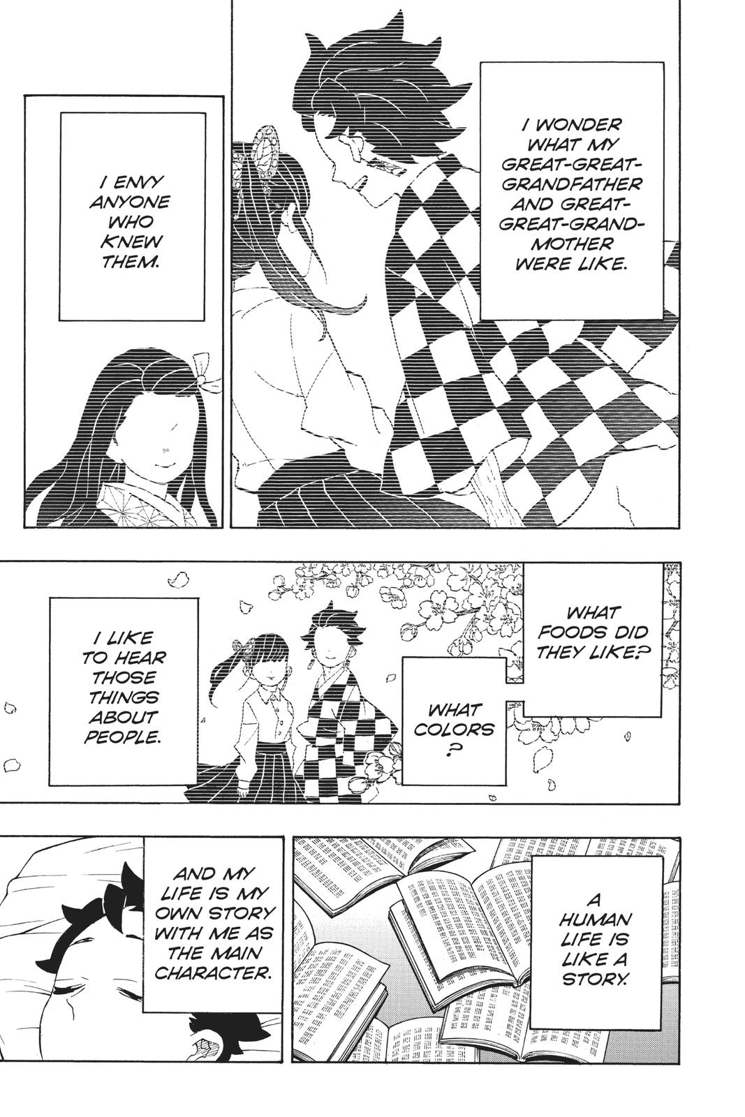 Demon Slayer: Kimetsu no Yaiba Chapter 205 Page 8