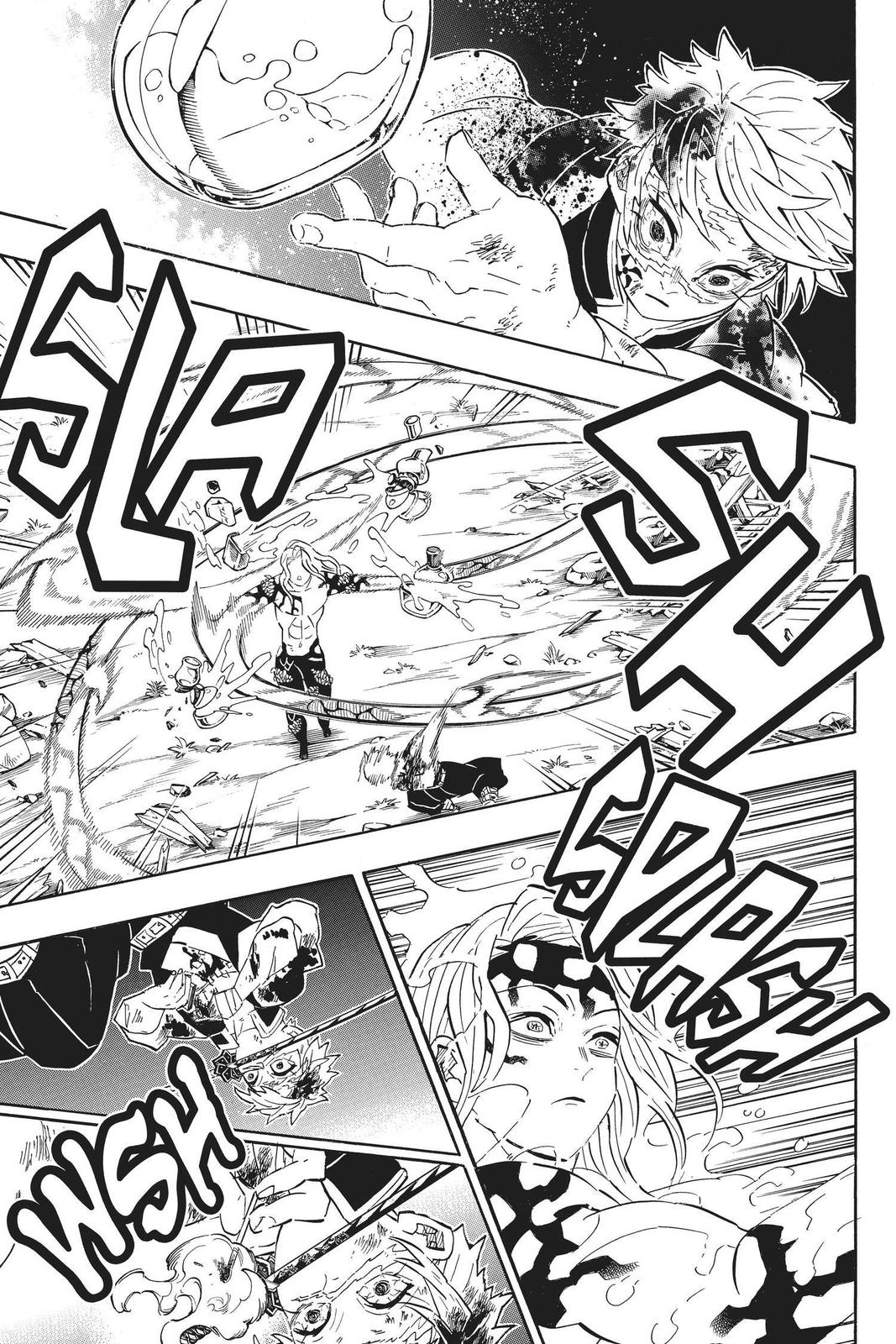 Demon Slayer: Kimetsu no Yaiba Chapter 185 Page 15