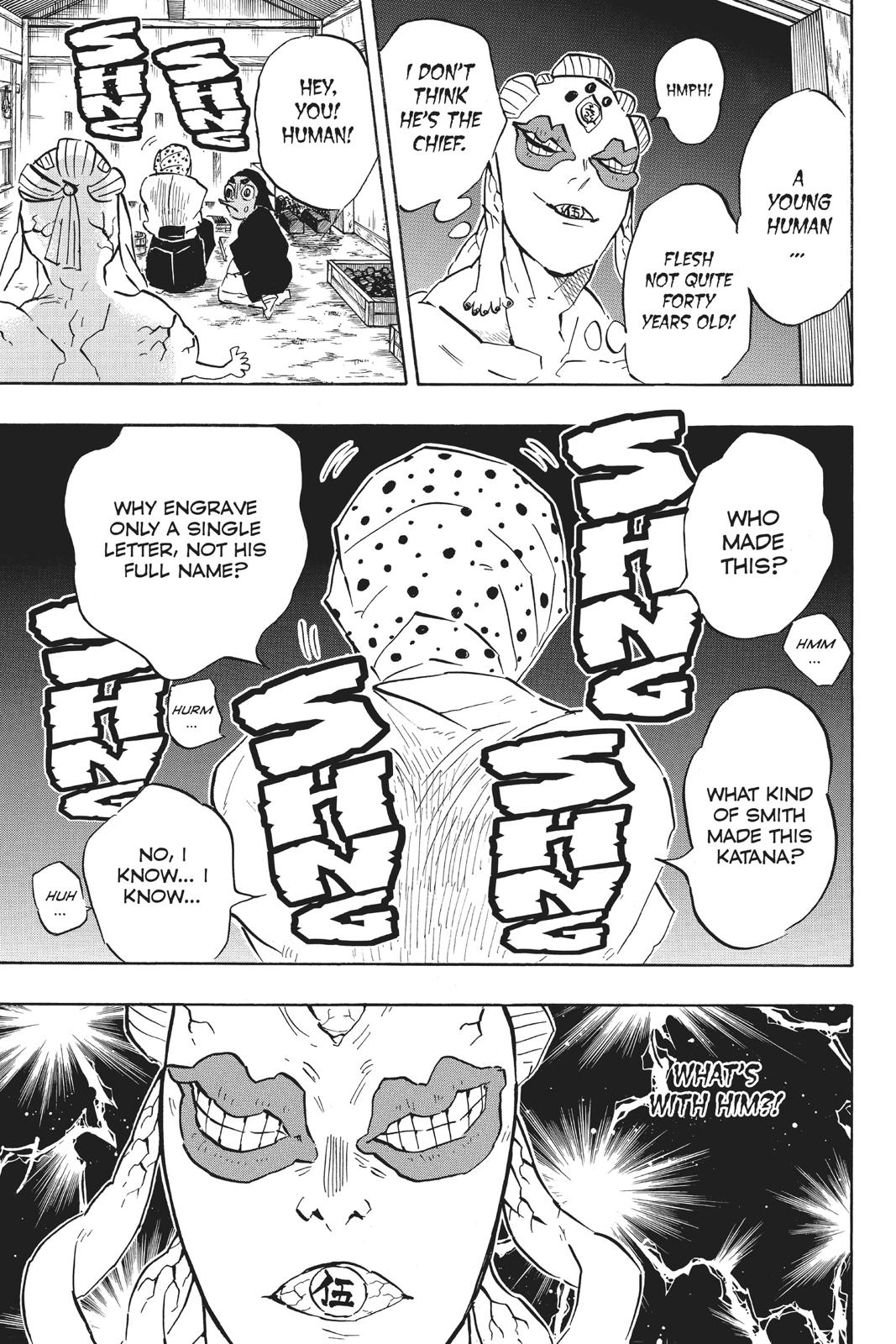 Demon Slayer: Kimetsu no Yaiba Chapter 117 Page 7