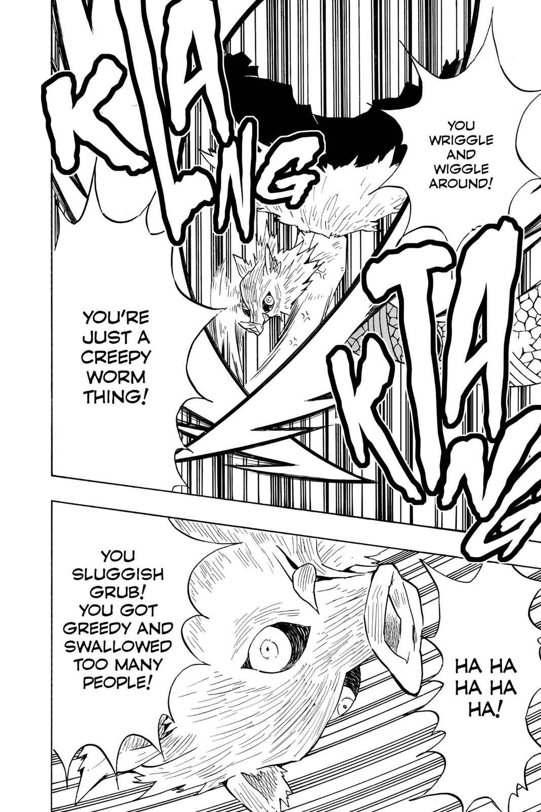 Demon Slayer: Kimetsu no Yaiba Chapter 79 Page 2