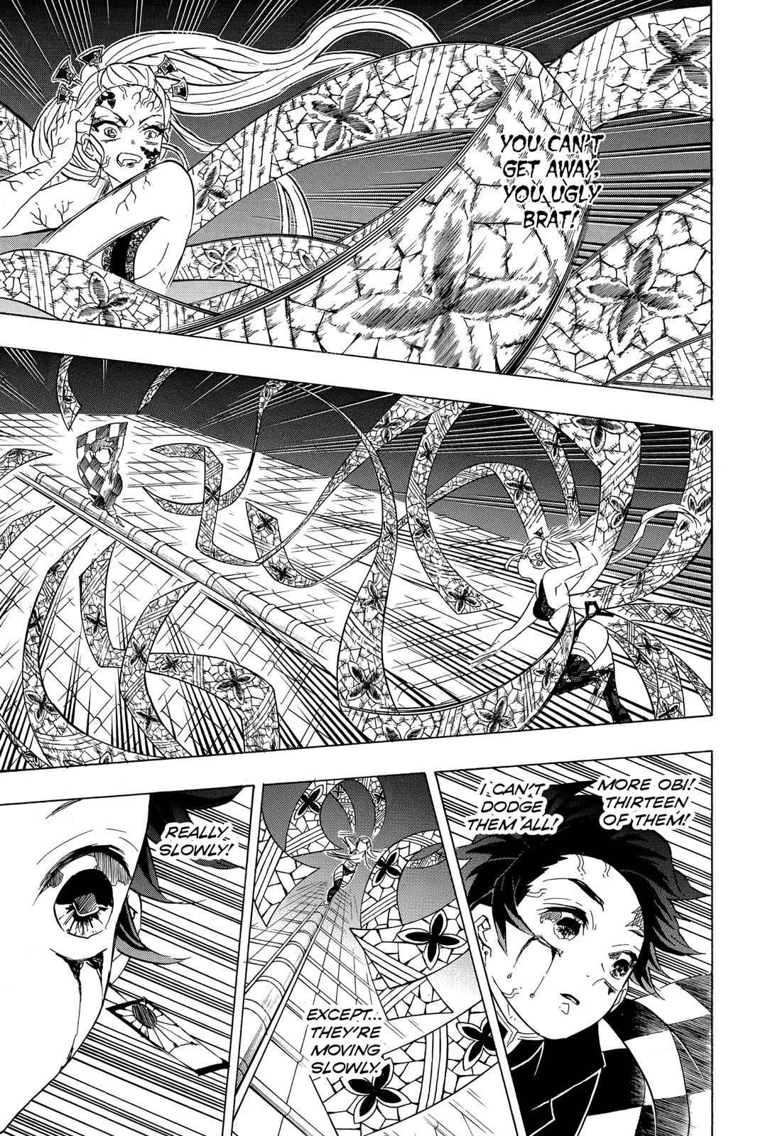 Demon Slayer: Kimetsu no Yaiba Chapter 82 Page 3