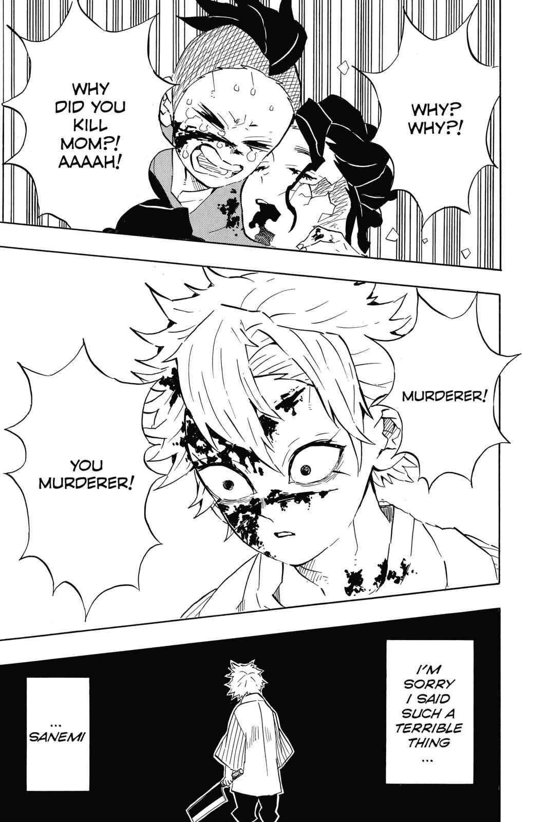 Demon Slayer: Kimetsu no Yaiba Chapter 115 Page 7