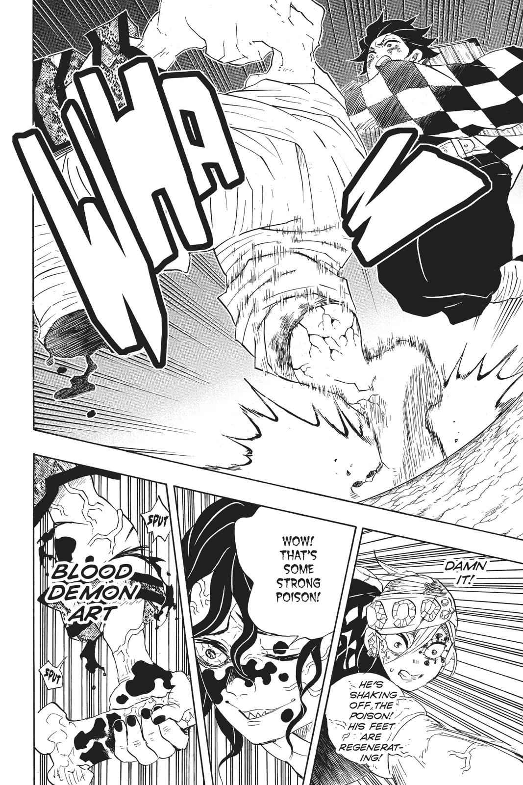 Demon Slayer: Kimetsu no Yaiba Chapter 90 Page 4