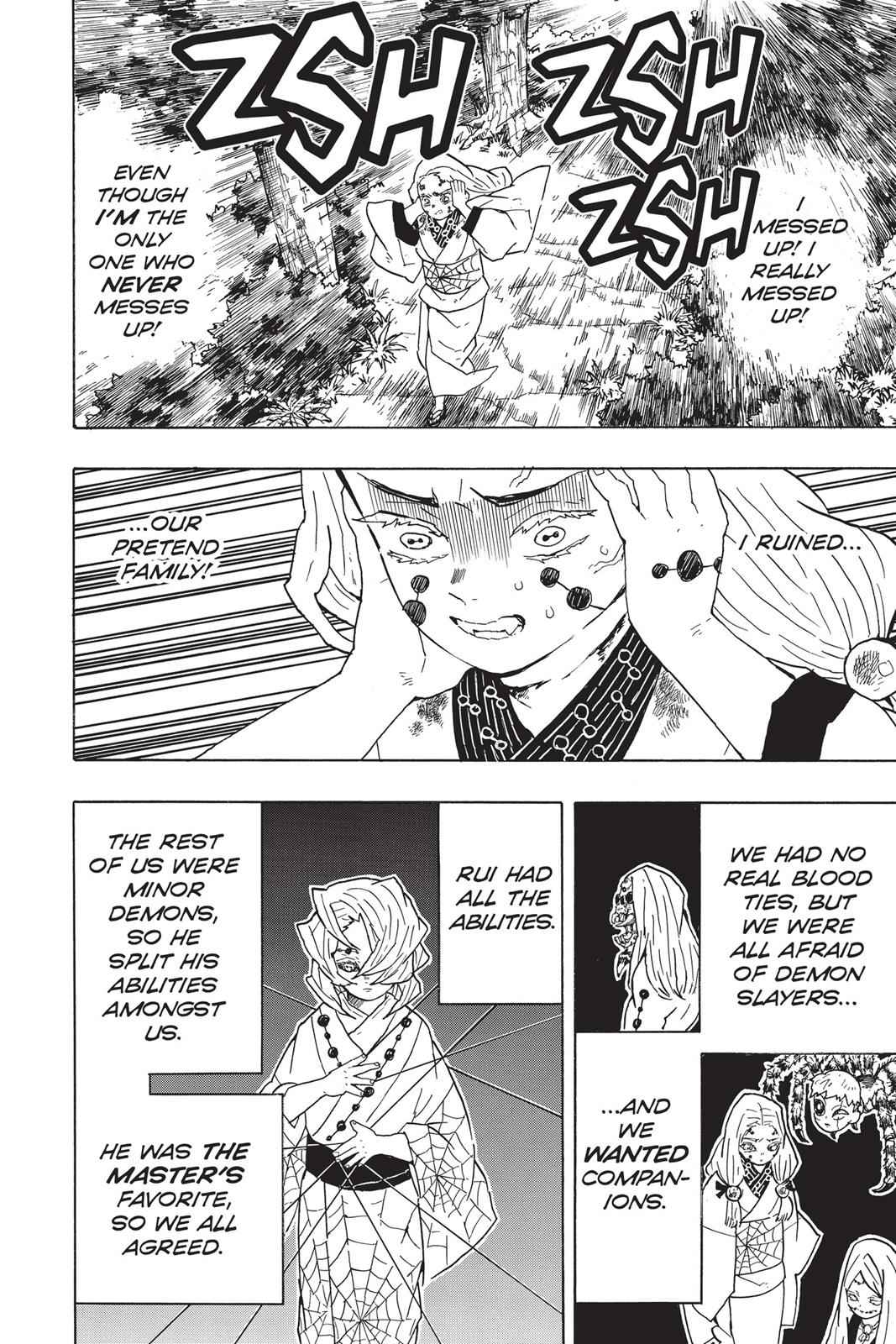 Demon Slayer: Kimetsu no Yaiba Chapter 41 Page 2