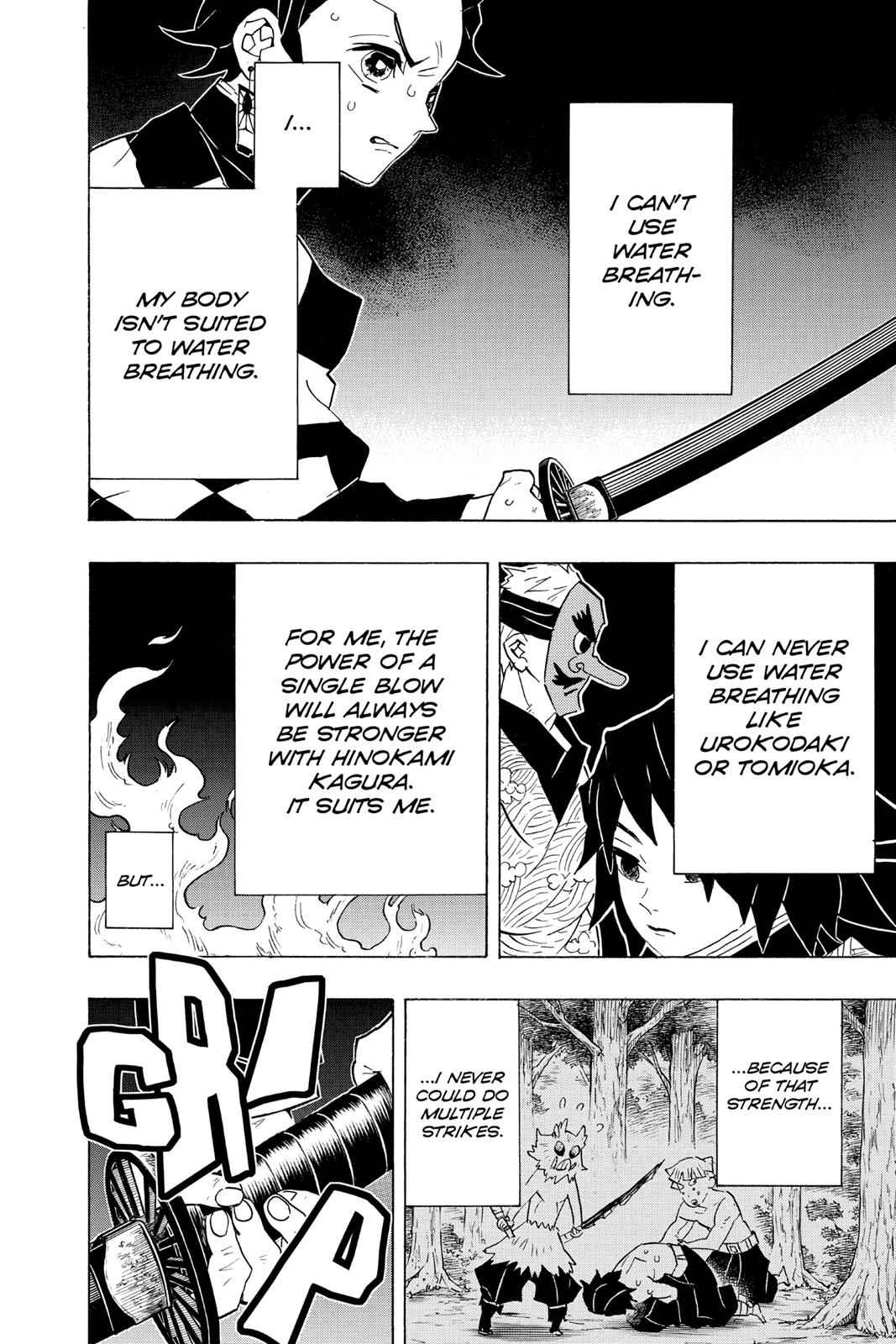 Demon Slayer: Kimetsu no Yaiba Chapter 77 Page 12