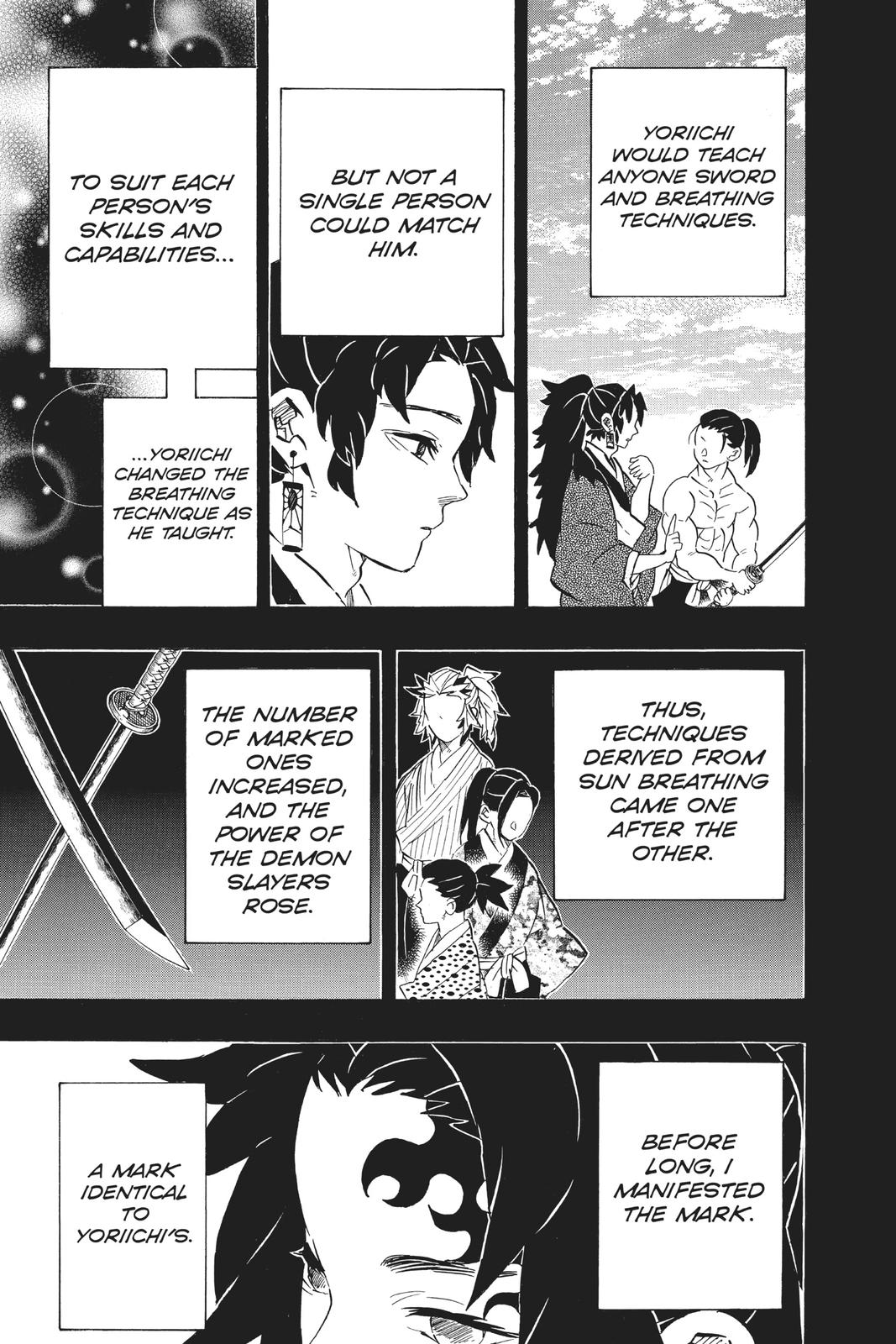 Demon Slayer: Kimetsu no Yaiba Chapter 178 Page 7