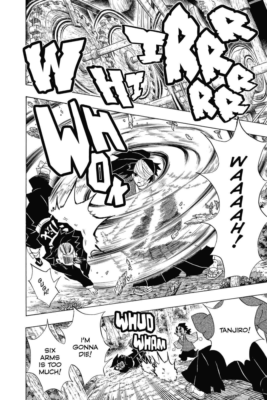 Demon Slayer: Kimetsu no Yaiba Chapter 104 Page 2