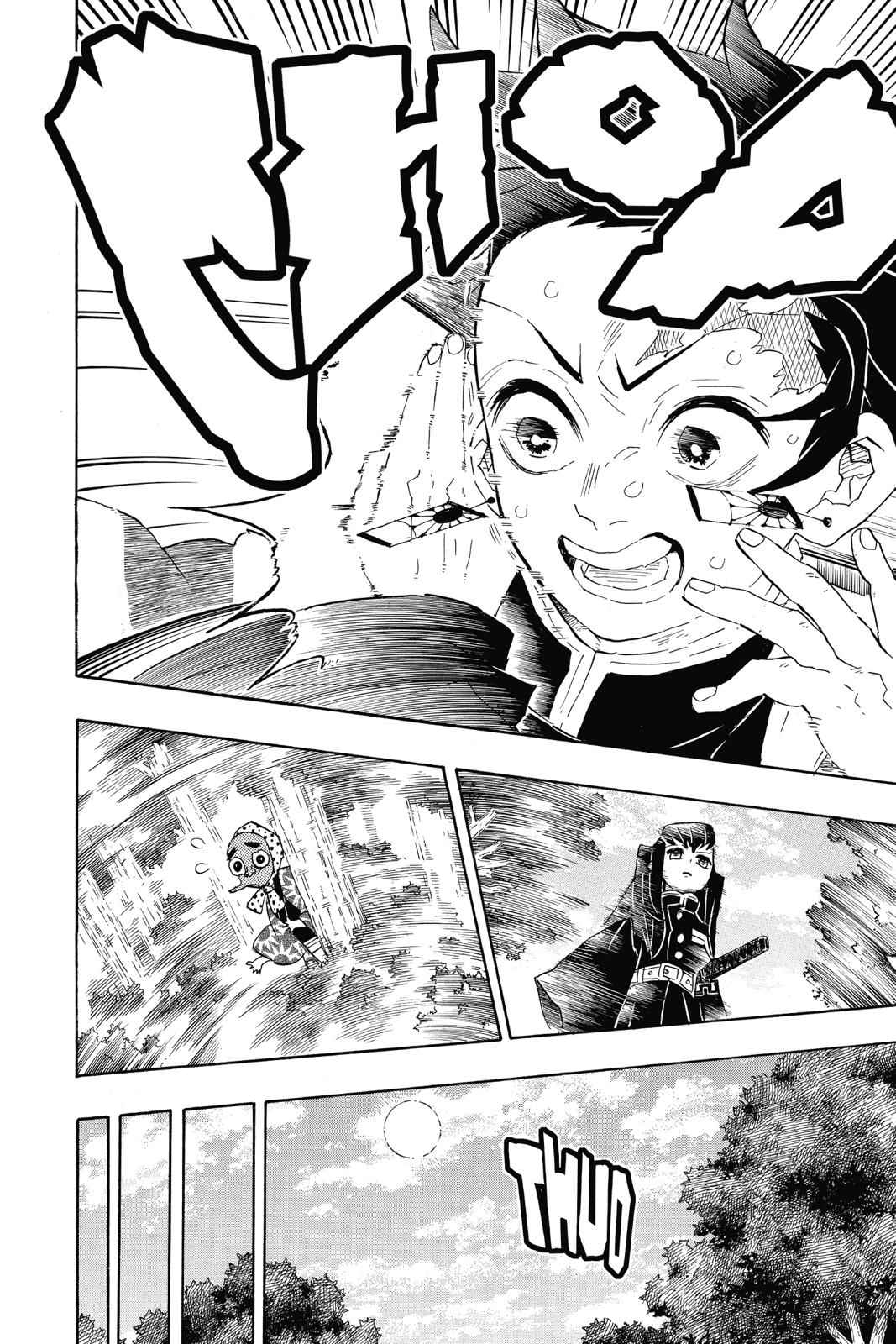 Demon Slayer: Kimetsu no Yaiba Chapter 102 Page 14