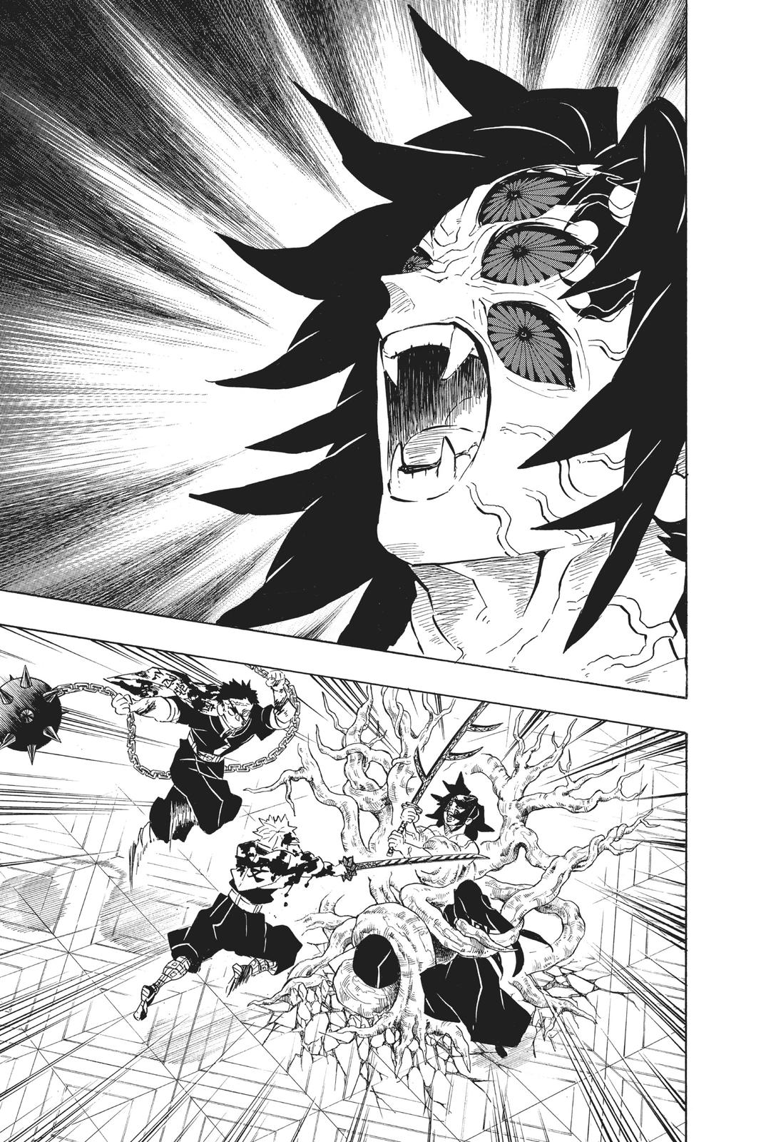Demon Slayer: Kimetsu no Yaiba Chapter 175 Page 4
