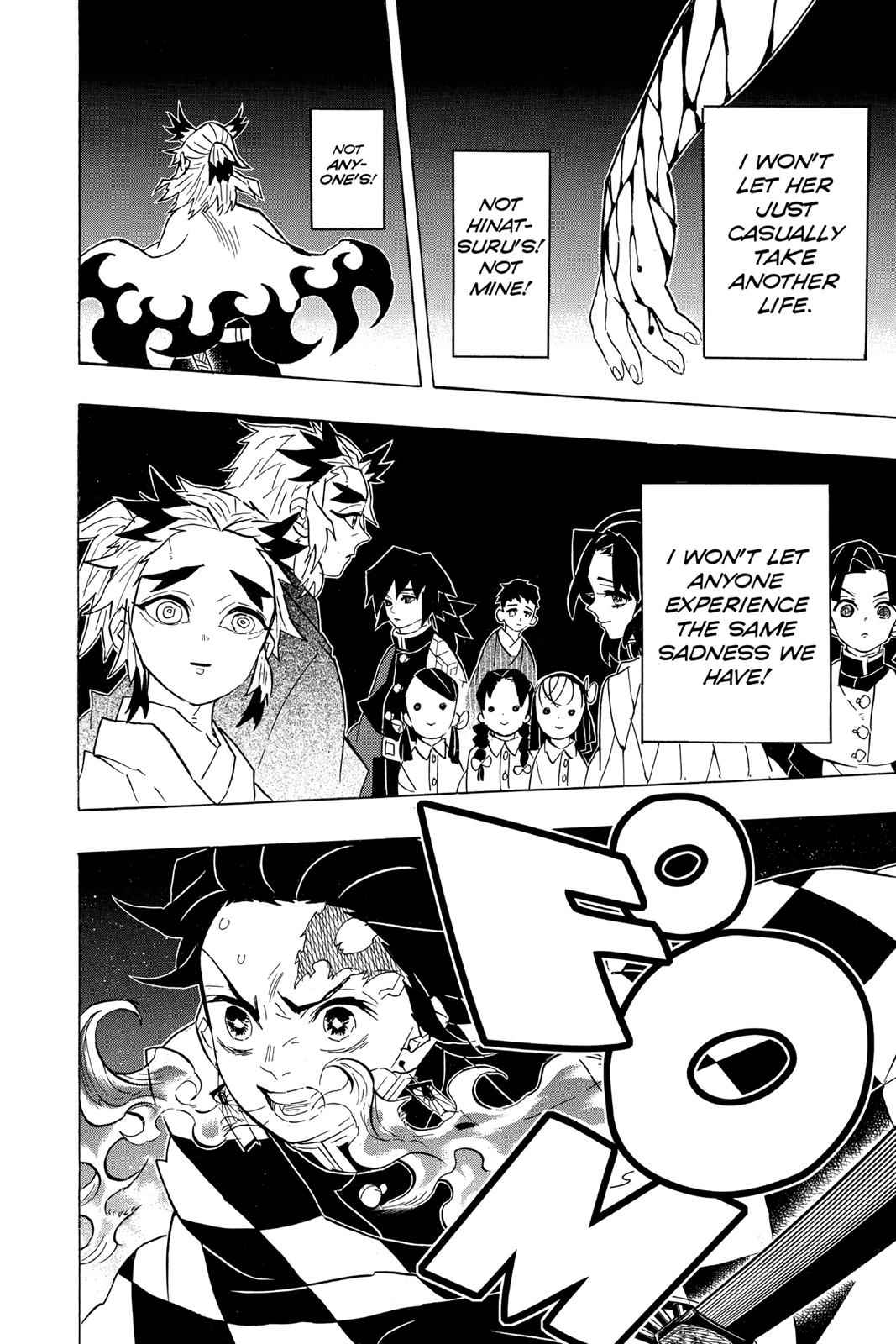 Demon Slayer: Kimetsu no Yaiba Chapter 78 Page 12