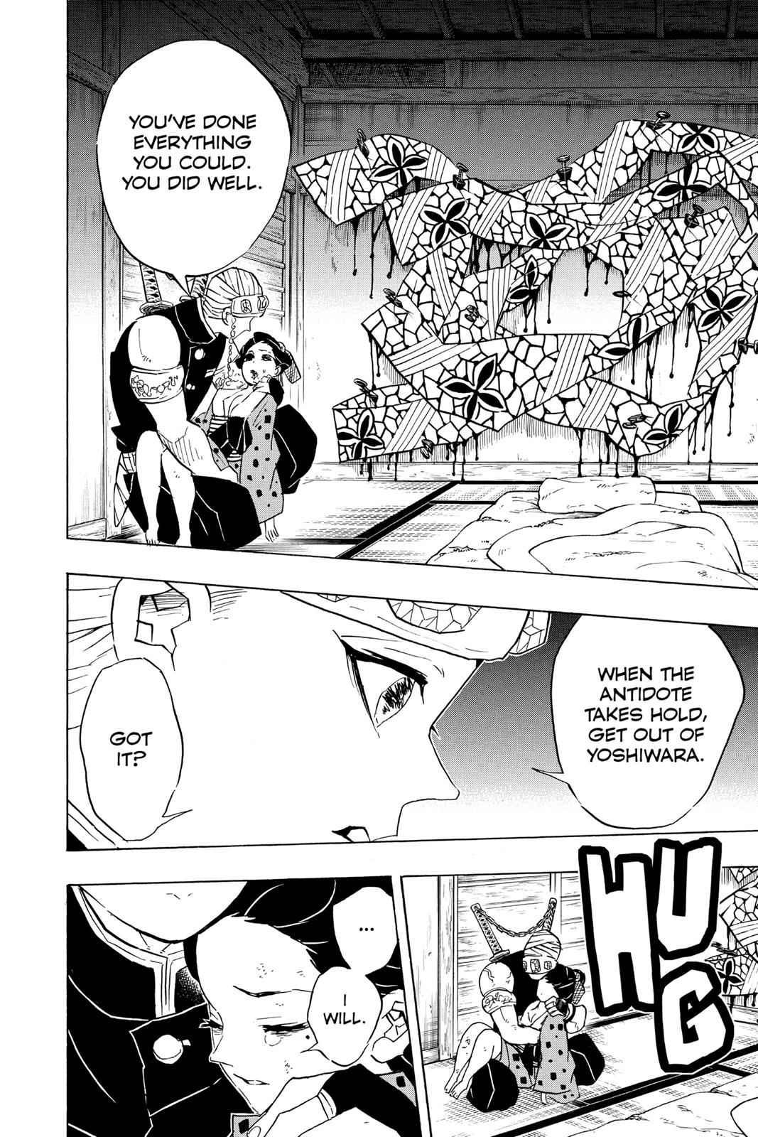 Demon Slayer: Kimetsu no Yaiba Chapter 77 Page 4