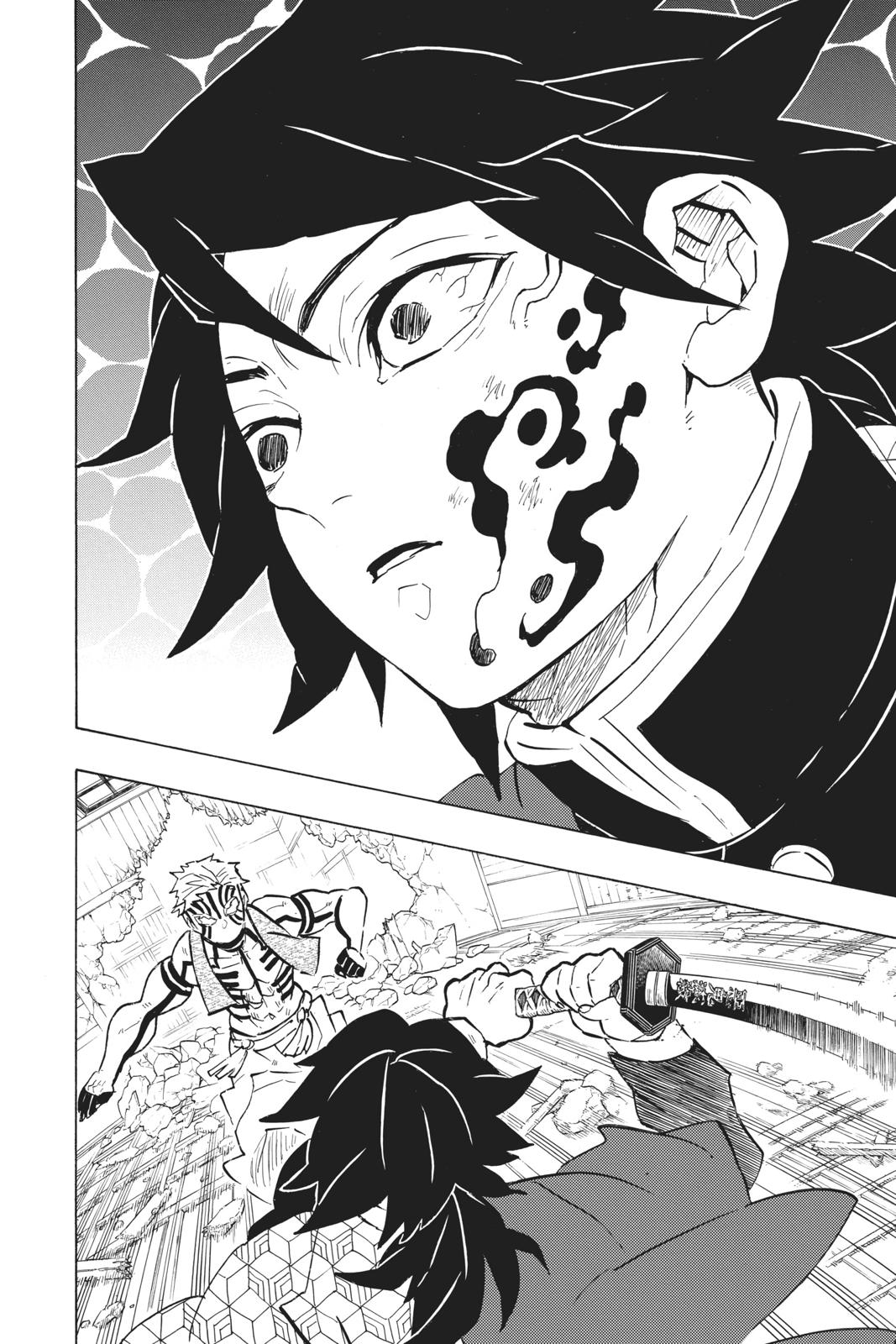 Demon Slayer: Kimetsu no Yaiba Chapter 150 Page 4