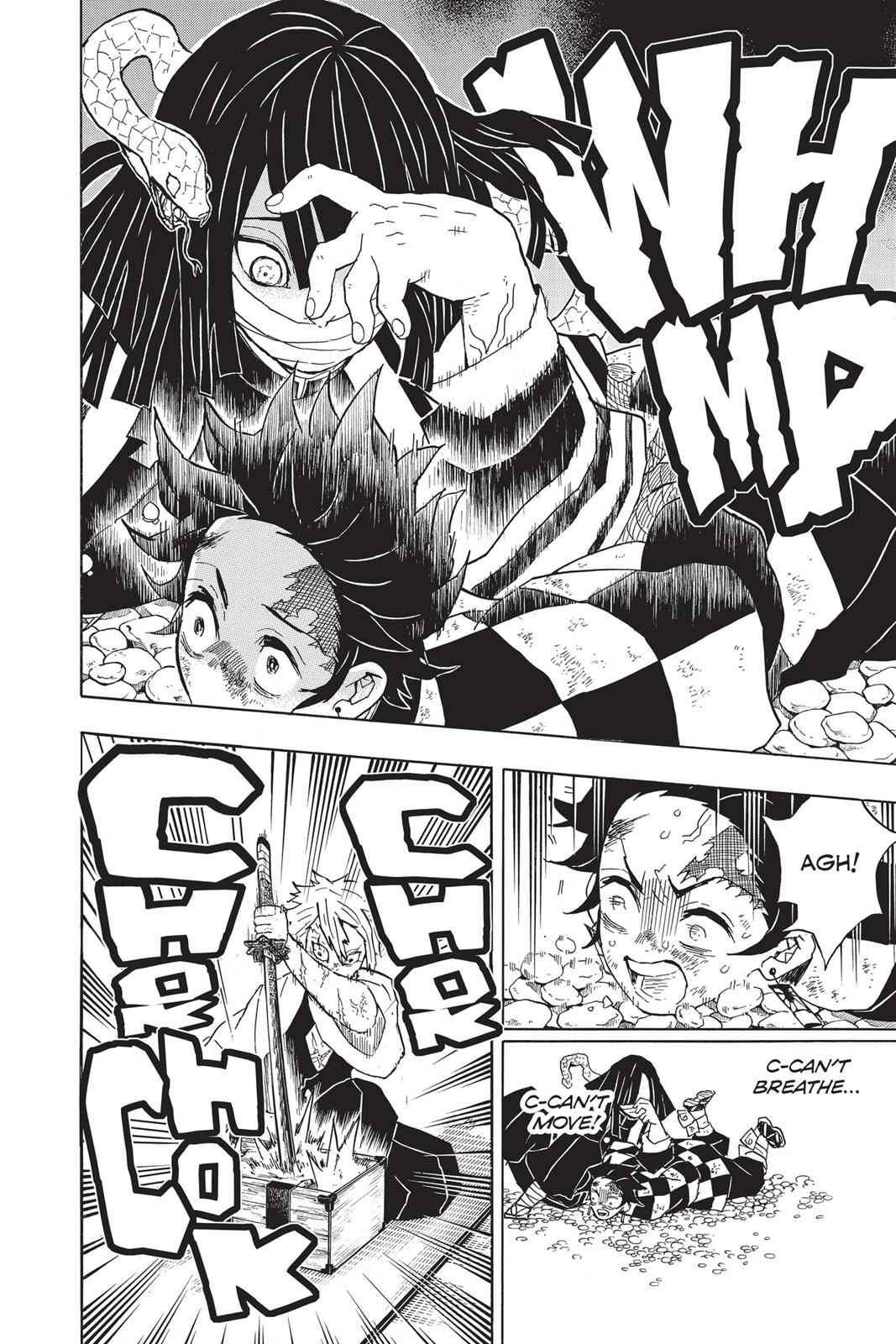 Demon Slayer: Kimetsu no Yaiba Chapter 47 Page 4