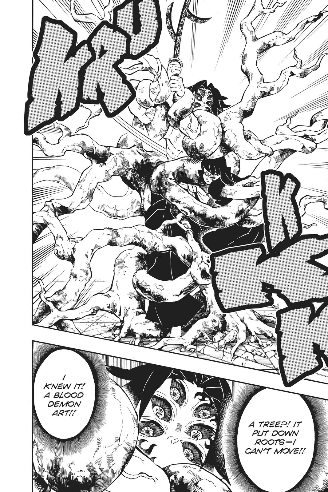 Demon Slayer: Kimetsu no Yaiba Chapter 174 Page 4