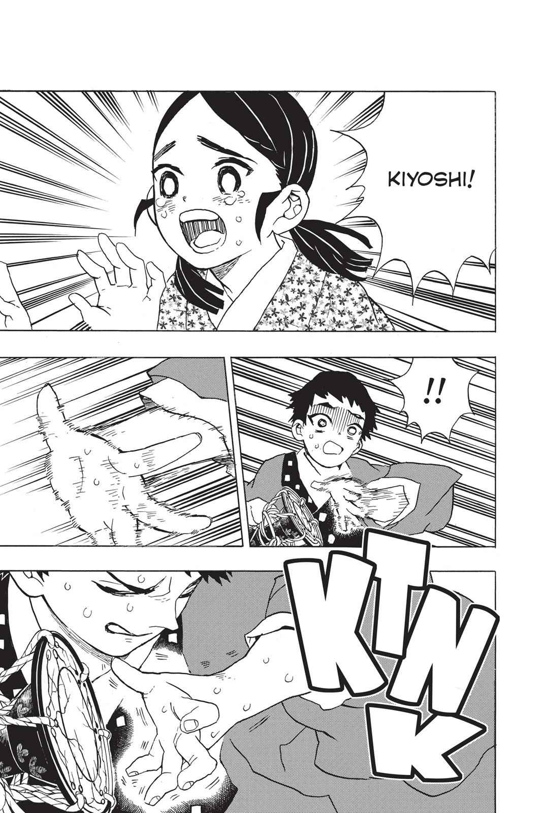 Demon Slayer: Kimetsu no Yaiba Chapter 24 Page 5
