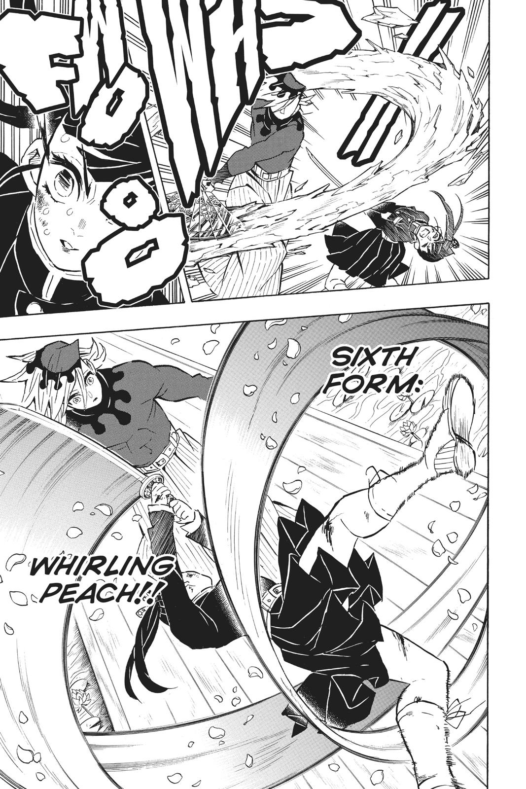 Demon Slayer: Kimetsu no Yaiba Chapter 158 Page 7