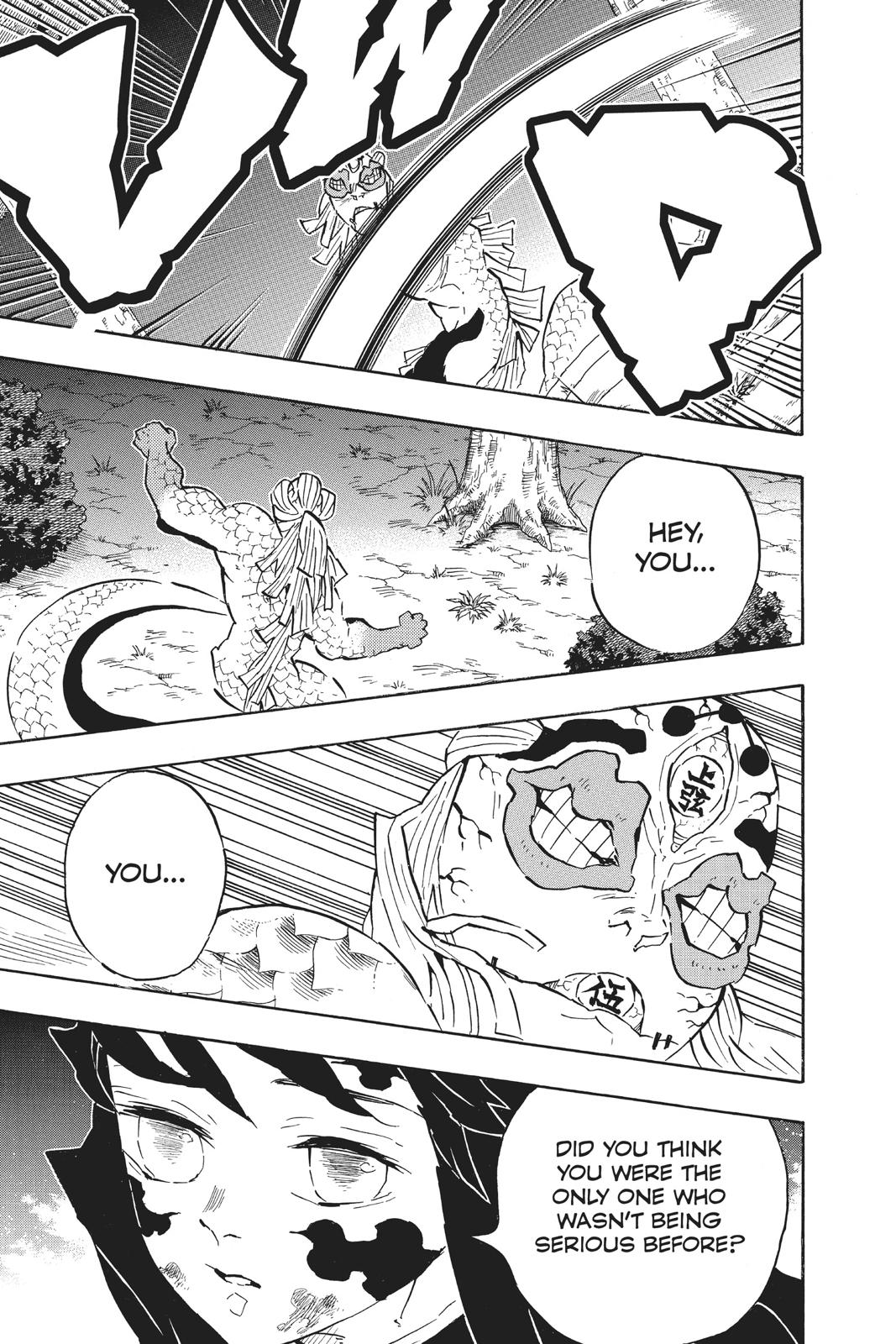 Demon Slayer: Kimetsu no Yaiba Chapter 121 Page 13