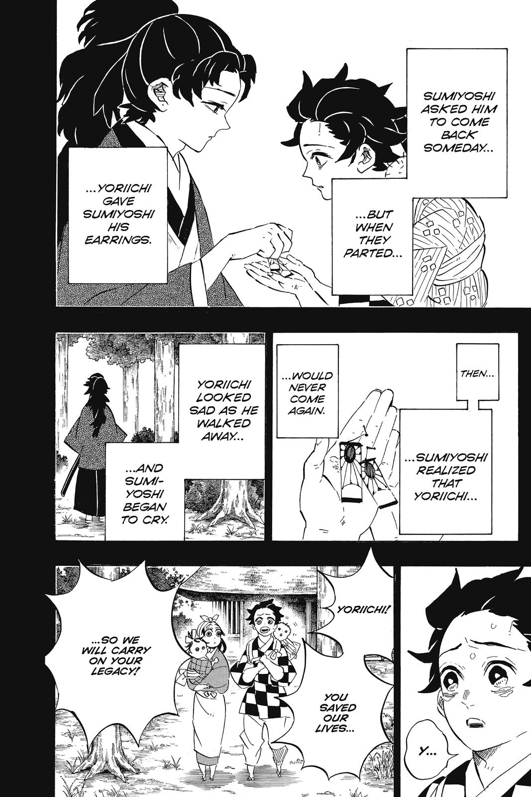 Demon Slayer: Kimetsu no Yaiba Chapter 192 Page 4