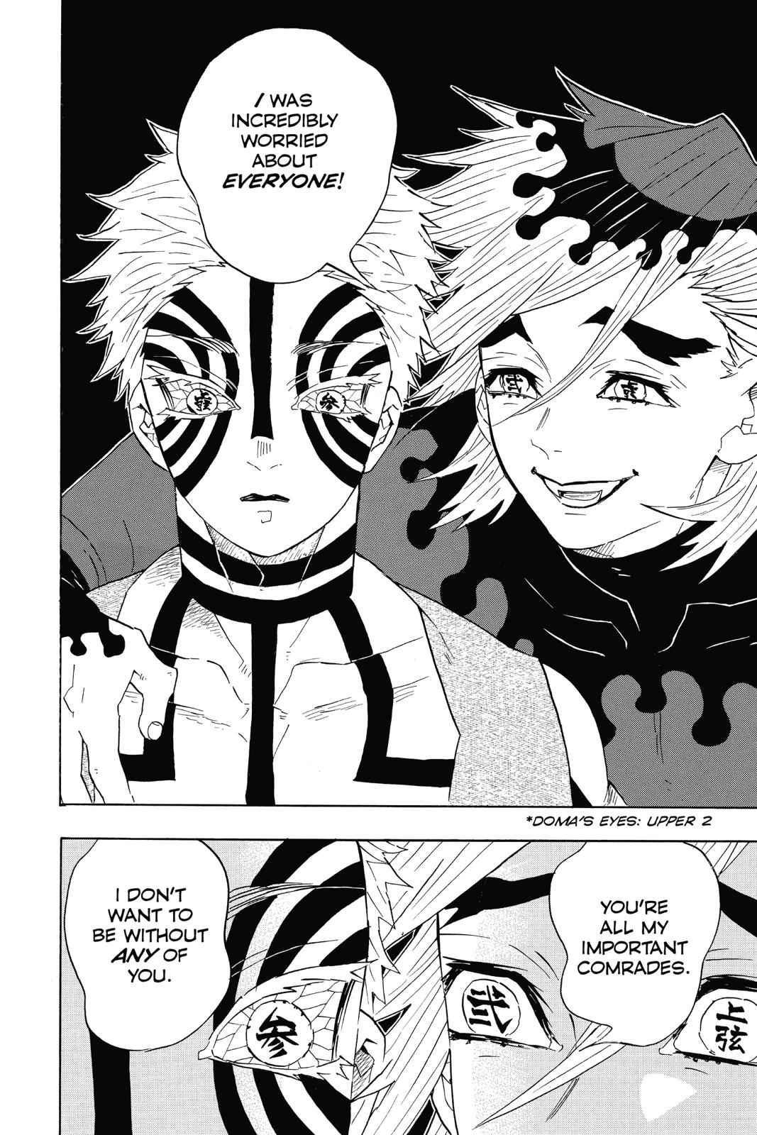 Demon Slayer: Kimetsu no Yaiba Chapter 98 Page 12