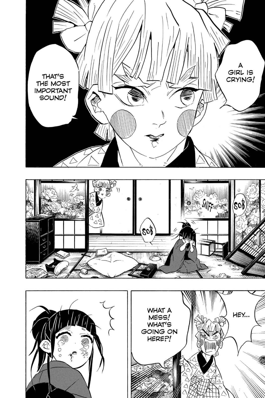 Demon Slayer: Kimetsu no Yaiba Chapter 73 Page 12