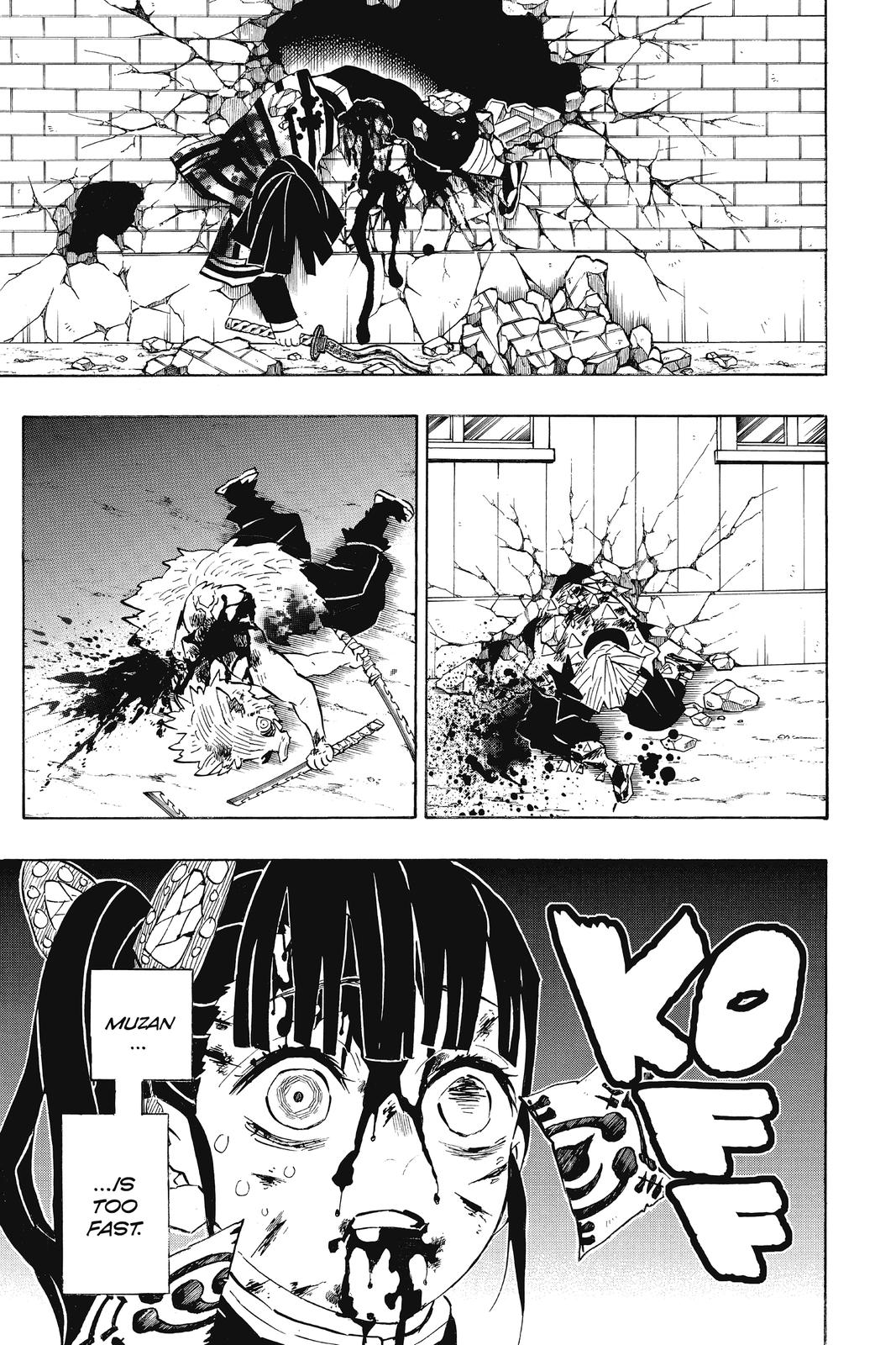 Demon Slayer: Kimetsu no Yaiba Chapter 191 Page 15