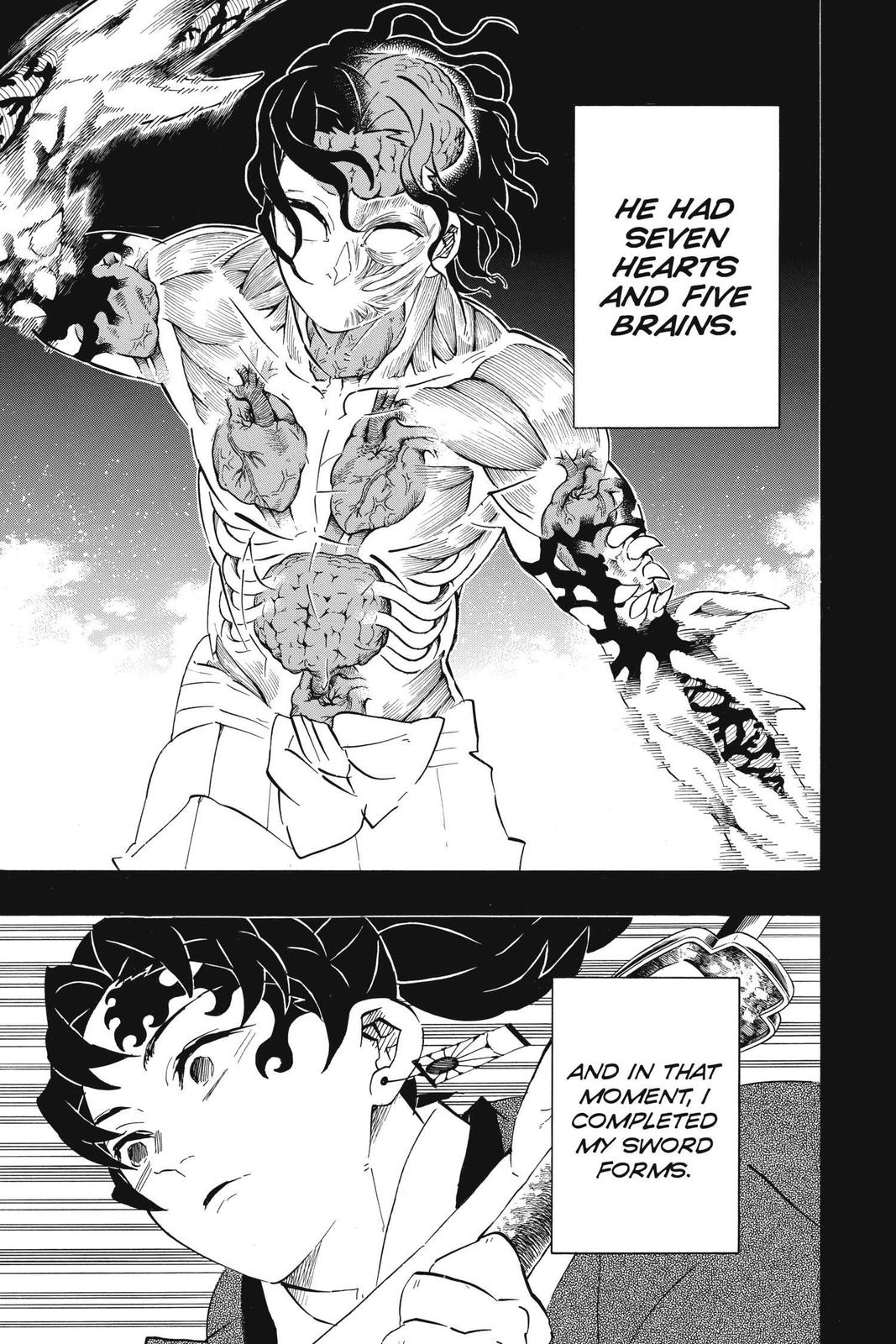 Demon Slayer: Kimetsu no Yaiba Chapter 187 Page 3