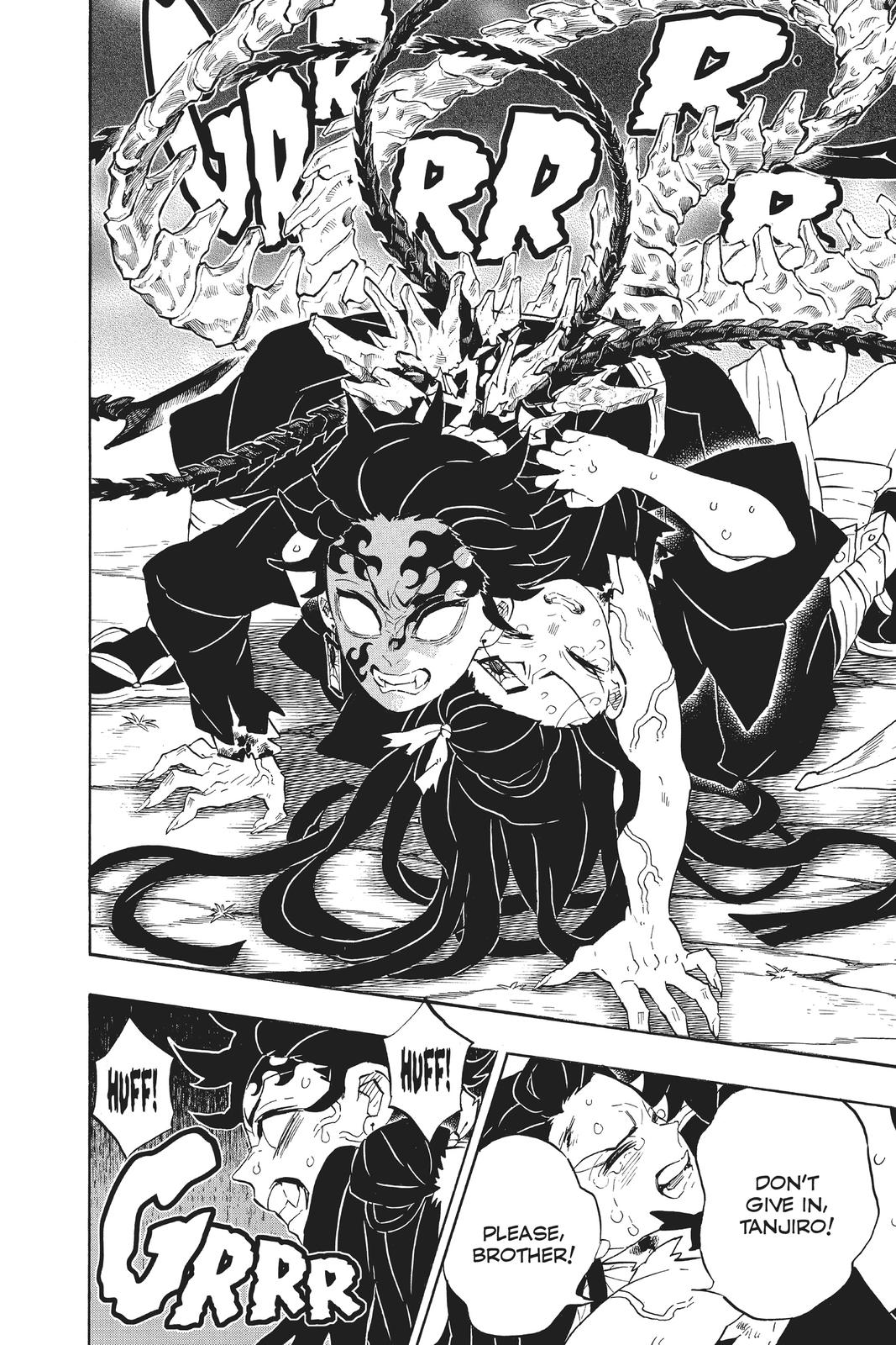 Demon Slayer: Kimetsu no Yaiba Chapter 202 Page 8